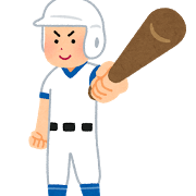 baseball_homerun_yokoku