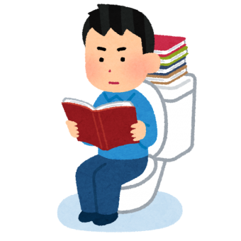 toilet_study_man