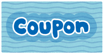 ticket_coupon